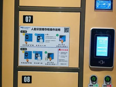 胖東來社區超市人民店開業!